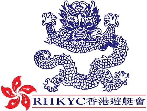Royal Hong Kong Yacht Club Logo